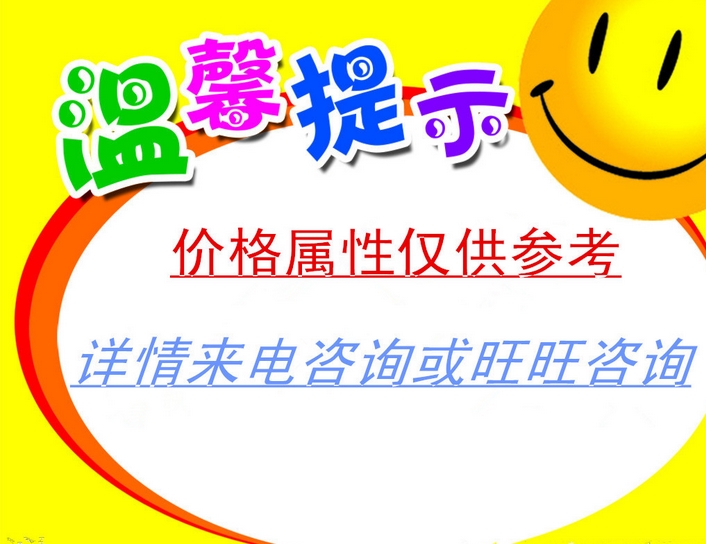 DN15渦輪流量計(jì)廠(chǎng)家 選型價(jià)格批發(fā)