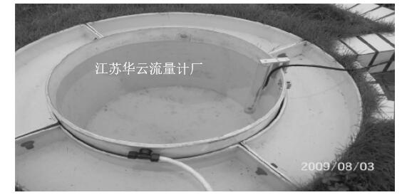 圖2 側壁式蒸發(fā)測量儀